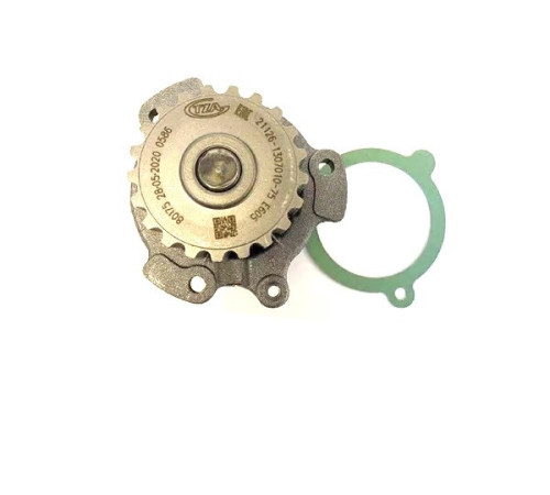 Насос водяний помпа ASR для ваз 1117 1118 1119 2170 2190 16кл (21126-1307010-75)