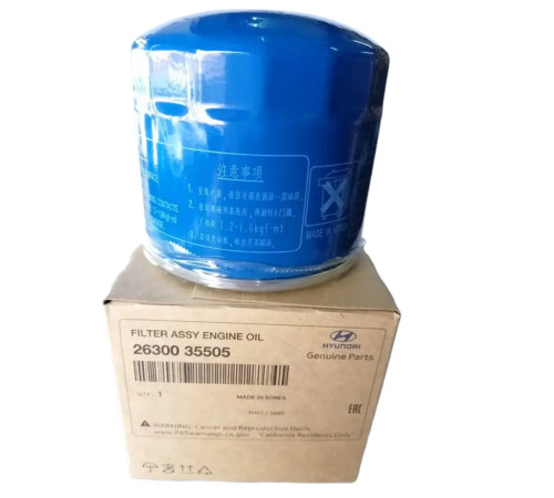 Фільтр масляний Mobis Kia Hyundai 26300-35505 (2630035505)