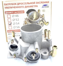 Дросельна заслінка OEM для ваз 1117 1119 2104 2107 2108 2115 2170 2172 54 мм (2112-1148010-12-54)