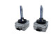 Ксенонова лампа Osram D1S 35W Cool Blue Intense комплект 2 штуки (66140CBI)