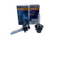 Ксенонова лампа Osram Cool Blue Intense Xenon D2S 35W 6000k (66240CBI-D2S)