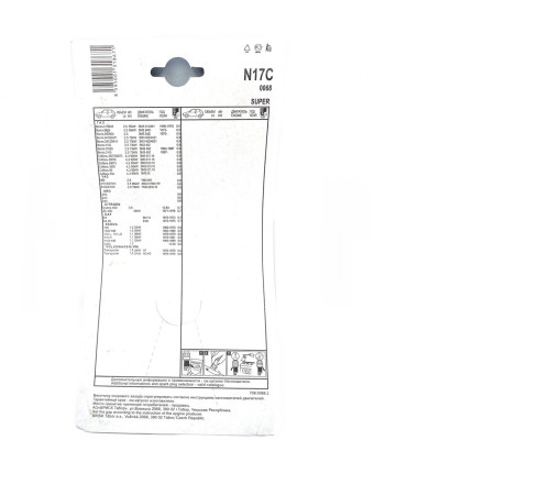 Свічки запалювання Brisk N17C Super Волга Газель двигун 402 коротка (N17C)