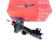 Амортизатор передній правий Shock Absorbers Chevrolet Lacetti 2005 2014 масло (96407820)