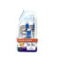 Галогенна лампа StarBlue H7 12V 55W Super White комплект (H712V55W)