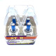 Галогенна лампа StarBlue H7 12V 55W Super White комплект (H712V55W)