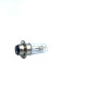 Автолампа Genuine 12V 35 35w (12V3535w)